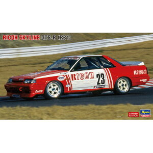 nZK 1/24 R[ XJCC GTS-R (R31) 20741R-XJCCGTSR [20741R-XJCCGTSR]