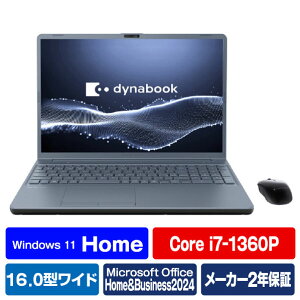 Dynabook m[gp\R dynabook AbVu[ P2T9YPBL [P2T9YPBL]yRNHz