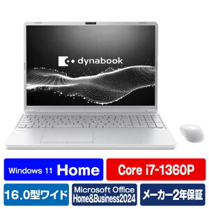 Dynabook m[gp\R dynabook AbVVo[ P2T7YPBS [P2T7YPBS]yRNHzySPSPz