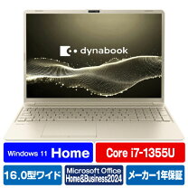 楽天市場】ダイナブック シャンパンゴールドの通販