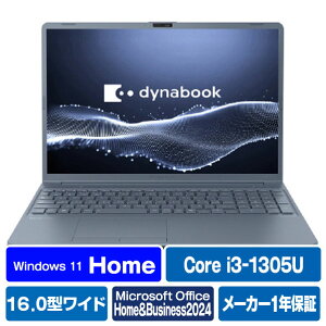 Dynabook m[gp\R dynabook AbVu[ P1T5YPEL [P1T5YPEL]yRNHz