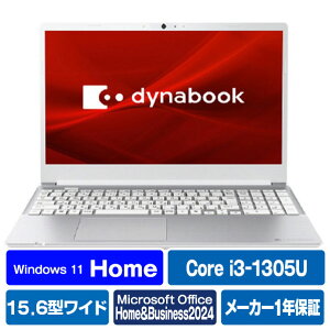 Dynabook m[gp\R e angle select dynabook vVXVo[ P1C5YSEE [P1C5YSEE]