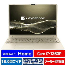 Dynabook ノートパソコン e angle select dynabook アッシュゴールド P3T8YGBE [P3T8YGBE]【NVPM】