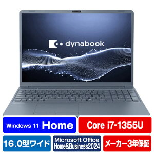 Dynabook m[gp\R e angle select dynabook AbVu[ P3C7YLEE [P3C7YLEE]