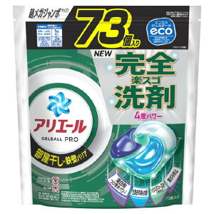 PG AG[WF{[vSMJ(73) AG-GBvw{VJGSMJ73R [AG-GBvw{VJGSMJ73R]