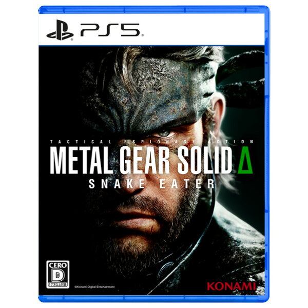 コナミデジタルエンタテインメント METAL GEAR SOLID Δ：SNAKE EATER【PS5】 VH009J1 [VH009J1]