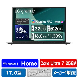 LG Electronics Japan m[gp\R LG gram 17 IuVfBAubN 17Z90TL-GU85J [17Z90TLGU85J]yRNHz