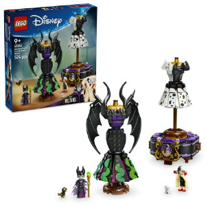 SWp LEGO fBYj[ 43262 }tBZgƃNG̃hX 43262}tCZggNGmhX [43262}tCZggNGmhX]