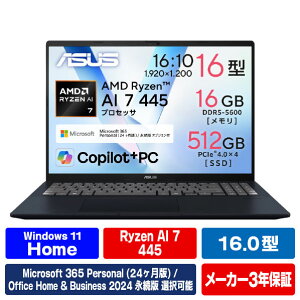 ASUS ASUS Vivobook 16 (M1607GA) e angle select ASUS Vivobook 16 �N���C�G�b�g�u���[ M1607GA-AI7165WSBUE6 [M1607GAAI7165WSBUE6]�yRNH�z
