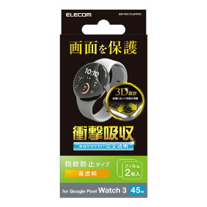 GR Google Pixel Watch 3[45mm]p|E^tB Ռz  SW-PI241FLAFPRG [SWPI241FLAFPRG]