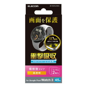 GR Google Pixel Watch 3[45mm]p|E^tB Ռz yA SW-PI241FLAPKRG [SWPI241FLAPKRG]