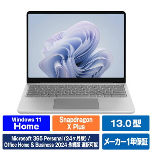 �}�C�N���\�t�g Surface Laptop 13 �C���` �v���`�i Snapdragon X Plus/8/256 �v���`�i EP2-82092 [EP282092]�yRNH�z
