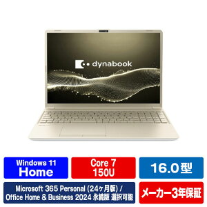 Dynabook �m�[�g�p�\�R�� e angle select �A�b�V���S�[���h P3C7A3GE [P3C7A3GE]�yRNH�z