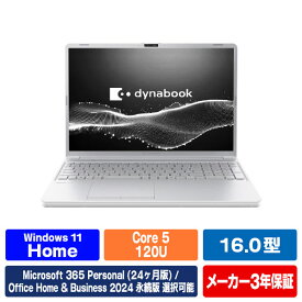 Dynabook ノートパソコン e angle select アッシュシルバー P3T5A3SE [P3T5A3SE]【RNH】
