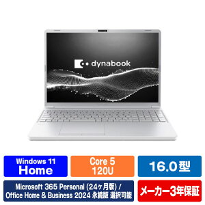 Dynabook �m�[�g�p�\�R�� e angle select �A�b�V���V���o�[ P3T5A3SE [P3T5A3SE]�yRNH�z
