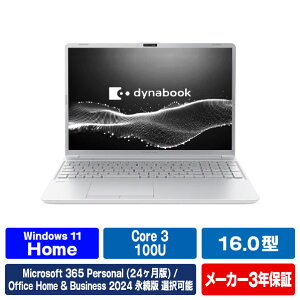 Dynabook �m�[�g�p�\�R�� e angle select �A�b�V���V���o�[ P3C5A3SE [P3C5A3SE]�yRNH�z