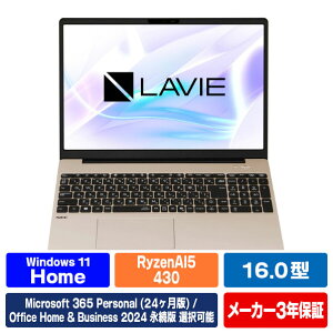 NEC 16�^�����\�m�[�g�u�b�N e angle select LAVIE N16 �N�����X�S�[���h PC-N1665MAG-E6 [PCN1665MAGE6]�yRNH�z