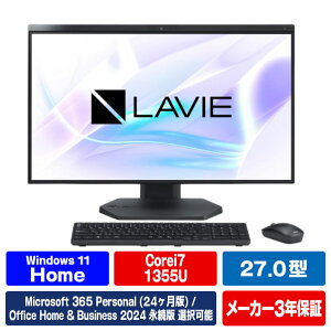 NEC 27�^�����\�f�X�N�g�b�v e angle select LAVIE A27 �t�@�C���u���b�N PC-A2795LAB2-E6 [PCA2795LAB2E6]�yRNH�z