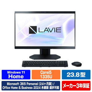 NEC 23�D8�^�����\�f�X�N�g�b�v e angle select LAVIE A23 �t�@�C���u���b�N PC-A2355LAB2-E6 [PCA2355LAB2E6]�yRNH�z