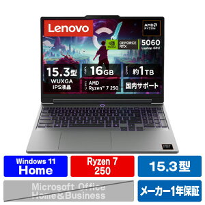 ���m�{ Home�m�[�g�Q�[�~���O�����\ Lenovo LOQ 15AHP11 ���i�O���[ 83TN008SJP [83TN008SJP]�yRNH�z