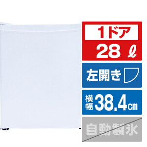 TOHOTAIYO �y���J���z28L 1�h�A�①�� �z���C�g TH-S28L1-WH/L [THS28L1WHL]