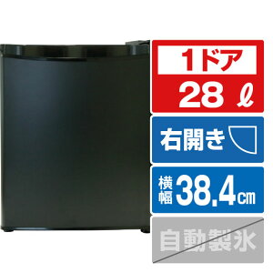 TOHOTAIYO �y�E�J���z28L 1�h�A�①�� �u���b�N TH-S28L1-BK/R [THS28L1BKR]