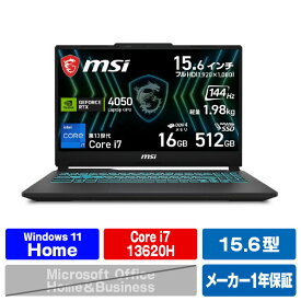 MSI ゲーミングノートPC Cyborg 15 Black Edition A13V アルマイトブラック CYBORG15BEA13VEO5799JP [CYBORG15BEA13VEO5799JP]