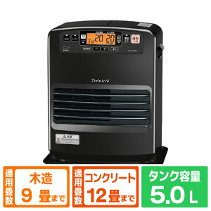 �_�C�j�` 3.3kW 5.0L�^���N �Ζ��t�@���q�[�^�[ �_�C�j�`�u���[�q�[�^�[ �`���R�[���u���b�N FW-3326KE-K [FW3326KEK]