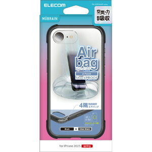 GR iPhone 16epMUBRAIN nCubhP[X GAobO ^XebJ[t ubN×NAubN PM-A25SHVAIRBK [PMA25SHVAIRBK]