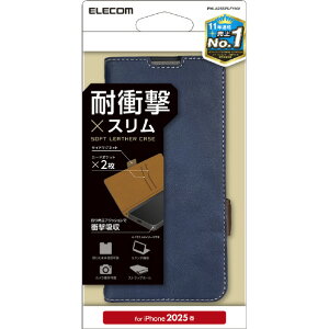 �G���R�� iPhone 16e�p�\�t�g���U�[�P�[�X ���Εt �ϏՌ� �X�e�b�` �l�C�r�[ PM-A25SPLFYNV [PMA25SPLFYNV]