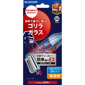 GR iPhone 16epKXtB S 0D21mm  u[CgJbg ȒP\tc[ PM-A25SFLGOTBL [PMA25SFLGOTBL]