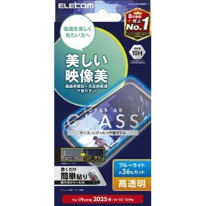 GR iPhone 16epKXtB f  u[CgJbg PM-A25SFLGARBL [PMA25SFLGARBL]