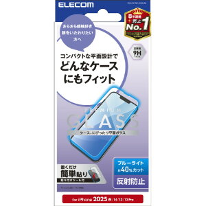 GR iPhone 16epKXtB ˖h~ u[CgJbg PM-A25SFLGGBLM [PMA25SFLGGBLM]