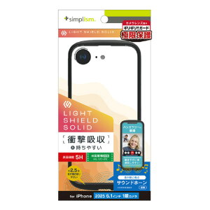 gjeB iPhone 16ep[LIGHT SHIELD Solid] ݌v Ռz nCubhNAP[X ubN TR-IP25S-LDSL-CLBK [TRIP25SLDSLCLBK]