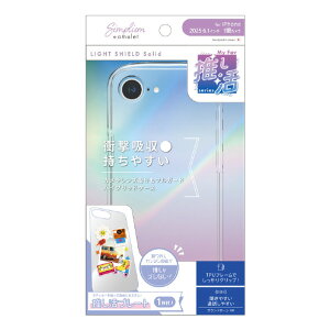 gjeB iPhone 16ep[LIGHT SHIELD Solid MyFav] ݌v Ռz nCubhP[X NA AM-IP25S-LDSLMF-CLCL [AMIP25SLDSLMFCLCL]