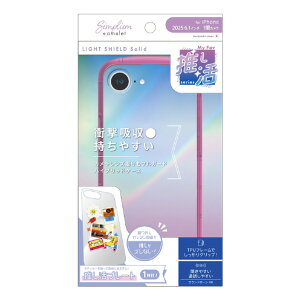 y11/1 Gg[ōőP5{zgjeB iPhone 16ep[LIGHT SHIELD Solid MyFav] ݌v Ռz NAnCubhP[X sN AM-IP25S-LDSLMF-CLPK [AMIP25SLDSLMFCLPK]