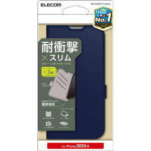 �G���R�� iPhone17e/16e�p �\�t�g���U�[�P�[�X ���Εt �ϏՌ� �X�e�b�` �J�[�h���[�[�� �l�C�r�[ PM-A25SPLFY3NV [PMA25SPLFY3NV]