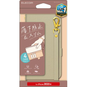 �G���R�� iPhone17e/16e�p �\�t�g���U�[�P�[�X ���Εt �ϏՌ� �n���h�X�g���b�v�t �O���[�W�� PM-A25SPLFY4GB [PMA25SPLFY4GB]