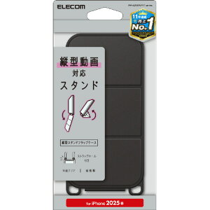 GR iPhone 16ep\tgU[P[X c^tbv Εt ubN PM-A25SPLFYTBK [PMA25SPLFYTBK]