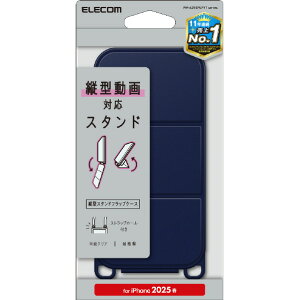 GR iPhone 16ep\tgU[P[X c^tbv Εt lCr[ PM-A25SPLFYTNV [PMA25SPLFYTNV]