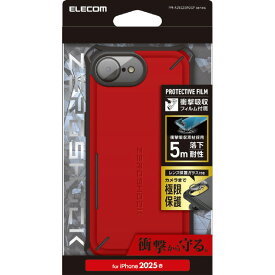 エレコム iPhone 16e用ZEROSHOCK Solid Plus ケース レッド PM-A25SZEROSPRD [PMA25SZEROSPRD]【AUMP】