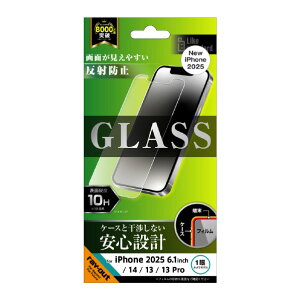 CAEg iPhone 16e/14/13/13 PropLike standard KXtB ˖h~ ʕی dx10H RT-P50F/SHG [RTP50FSHG]ySPSPz