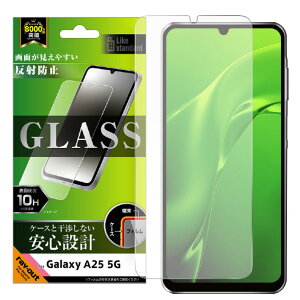 CAEg Galaxy A25 5GpLike standard KXtB ˖h~ ʕی dx10H wFؑΉ RT-GA25F/SHG [RTGA25FSHG]