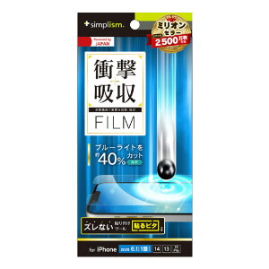 gjeB iPhone 16e/14/13/13 PropՌz&u[Cgጸ ʕیtB  TR-IP25S-PF-SKBCCC [TRIP25SPFSKBCCC]