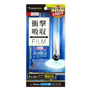 gjeB iPhone 16e/14/13/13 PropՌz&u[Cgጸ ʕیtB ˖h~ TR-IP25S-PF-SKBCAG [TRIP25SPFSKBCAG]