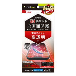 gjeB iPhone 16e/14/13/13 Prop9HKXCN ʕیtB  TR-IP25S-PFPM-CC [TRIP25SPFPMCC]