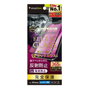 gjeB iPhone 16e/14/13/13 Prop[FLEX 3D] SKX ˖h~ t[KX ubN TR-IP25S-G3-GOAGBK [TRIP25SG3GOAGBK]