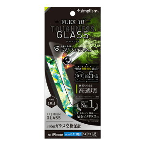 gjeB iPhone 16e/14/13/13 Prop[FLEX 3D Toughness Glass] ϏՌ SKX  t[KX ubN TR-IP25S-G3-GOD3CCBK [TRIP25SG3GOD3CCBK]