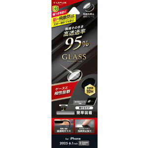 MS\[VY iPhone 16epYیKXtB uGLASS PREMIUM FILMv  95% LN-ISS24FGLENSC [LNISS24FGLENSC]