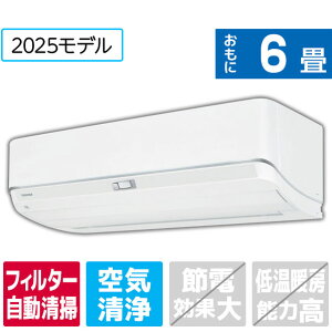 yWݒuH݁z 6 |t g[GAR e angle select 吴 zCg RASU221E5DZWS [RASU221E5DZWS]yRNHz